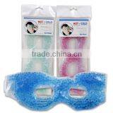 MAGICAL FACIAL MASK Ice Mask thumbnail-1