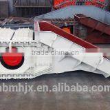 Professional and New Type Mining Machinery Vibratory Feeder for Coal Metallurgy Chemical Electric Power and Building Materials thumbnail-5