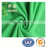 Bamboo charcoal fiber mesh fabric