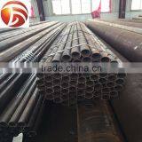 Carbon Seamless Steel Pipe P235