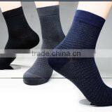 China Wholesale Custom lambswool sock for men/mens cotton socks