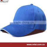 Softtextile Curve Brim Snapback Cap and Hat