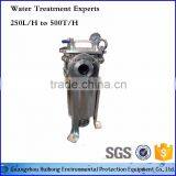 Industrial Used Side Inlet ss 316 Cartridge Filter Housing thumbnail-5