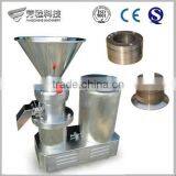 Hot Sale Good Quality 50kg-500kg/h Lab Soybean Paste Mill