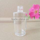 30ml Perfume Bottle