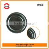 Mulberry Powder Full Open 307 Aluminium Bottom Lid thumbnail-2