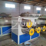 PP Yarn Machine/PP Yarn Making Machine thumbnail-2
