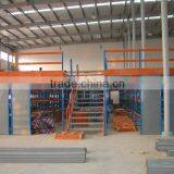 Warehouse Storage Mezzanine Rack thumbnail-4