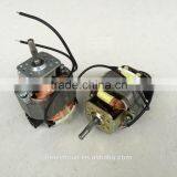 Motor for Philips Blender Hr1855, HR1617 thumbnail-1