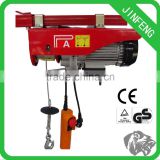 hot new products for 2015 electric hoist winch philippines