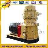 Flat Die Biomass Pellet Mill/biomass Pellet Machine thumbnail-1
