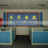 Foshan City Nanhai Benyang Electrical Co., Ltd. company overview - view 2 thumbnail