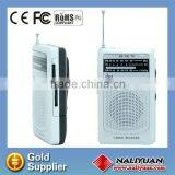 Hot Sales AM/FM Two Band Radio With Speaker for Promotion