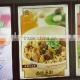 China Lumipanel Led Light Box Billboard Magnetic Smart Ledbox thumbnail-6