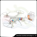 Professional Aerial Photography Drone With Video Camera,High Speed photography drones