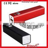 Factory Price Power Bank Portable Mobile Power Bank Portable Mobile Charger Power Bank 220mAh thumbnail-1