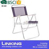 Hot Sale Wholesale Metal Beach Chair On Sale