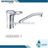 Low Price New Designed Curved Artistic Kitchen Faucet thumbnail-4