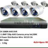 Low Cost Dvr Cctv Camera 4ch Cctv Dvr Kit Ahd Camera Kit