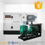 Super silent genset powered by cheap 150kw china high quality diesel engine