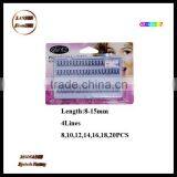 Salon Professionals Glintz Individual Fake Eyelashes/eyelash Extension Wholesale