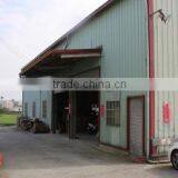 Better Star Co., Ltd. company overview - view 1 thumbnail