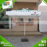 high quality outdoor furniture patio garden umbrella