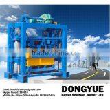 QT40-2 Interlock Brick Machine/Manual Concrete Block Making Machine thumbnail-2