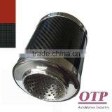 Exhaust Stainless Steel Silencer With Carbon Fiber Cover thumbnail-1