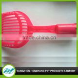 High-quality and customized cat litter scoop