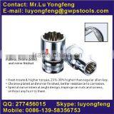 Cr-V 12.5mm DR.12PT. Mirror Finish Metric Socket thumbnail-1