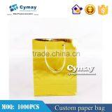Fast Prodcution Coated Paper Shopping Bag , Custom Paper Bag MOQ 500Pcs thumbnail-5