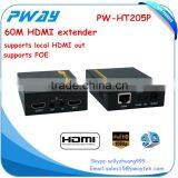 PW-HT205P 1080p Bi-direcational 20KHZ-60KHZ IR 3D 60M POE Local HDMI Out HDMI Extender thumbnail-1