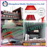 Steel Profile Making Machine