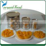 Chinese Yellow Peach Slices in Jar Manufactures thumbnail-1