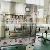 Food Application filling weighing machine for hemp oil
