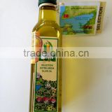 SELECTION EXTRA VIRGIN FIRST CLASS OLIVE OIL by LALELI ( PRODUCED IN TURKEY ) (0.75 ml Glass Bottle )