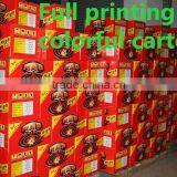 China Chemicals Factory Wholesale Price Long Effective Smokeless New High Quality Mosquito Repellent Coil thumbnail-3