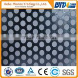 Perforated metal mesh and 1mm hole galvanized perforated metal mesh for perforated metal facades