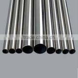 Welded Stainless Steel Round Pipes 420 thumbnail-1