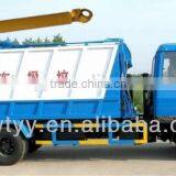 Hydraulic Cylinder for Ash Car thumbnail-5
