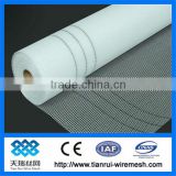 China factory supply high quality anping reinforcement concrete fiberglass mesh/High Quality Fiberglass Mesh Fabric