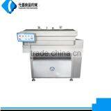 Industrail Vacuum Meat Mixer for Sale