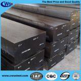 Premium Quality for 1.2344 Hot Work Mould Steel thumbnail-5