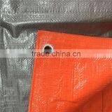 Brown Tarpulin thumbnail-6