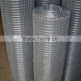 304 Stainless Steel Welded Wire Mesh thumbnail-6