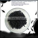 Chemical Formula Activated Carbon, Carbon Black Buyer thumbnail-5