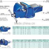 89 Series Fixed Bench Vise ( Medium Duty ) thumbnail-2
