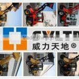 Chinese Wheel Loader Manufacturers thumbnail-1