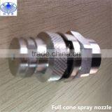 QGA Full Jet Spray Nozzle With Female Body thumbnail-3